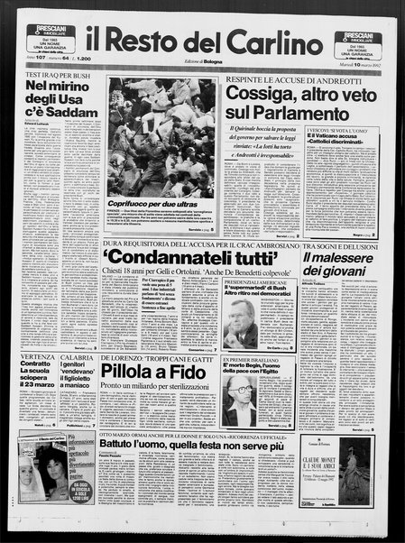 Il Resto del Carlino : giornale dell'Emilia